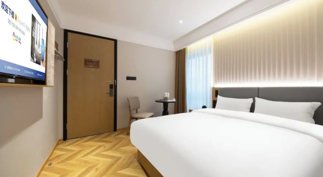 Номер Business Super8YuetHotelBeijingWangjing798ArtZone