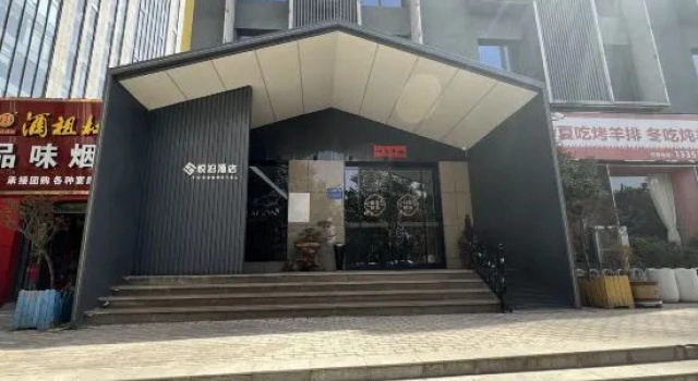 Yuebo Hotel Longmen High speed Railway Station Sports Center Store, Забронировать Отель Отели Лоян с парковкой, Парковка