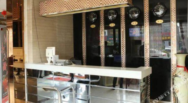 Longfeng Hostel, Rezervovat Hostel Kchaj-feng Henan