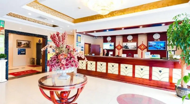 GreenTree Inn Zhejiang Shaoxing Paojiang Industrial Park Tanggong Road Business Hotel