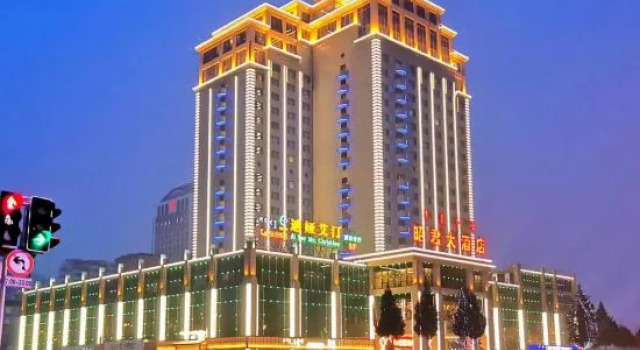 Zhaojun, Book Hotel Hohhot Inner Mongolia