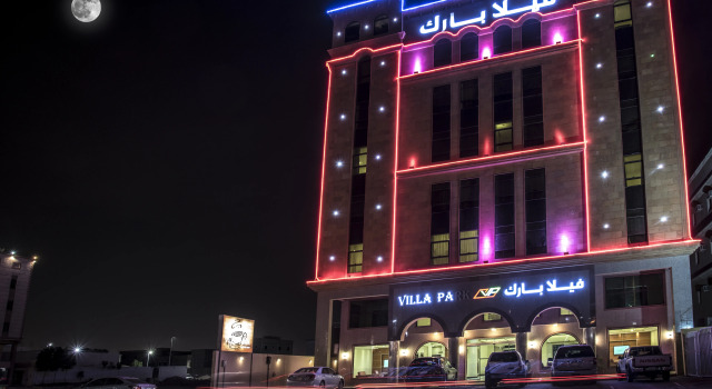 Villa park