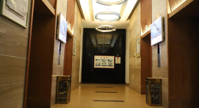 Nanjing Zhixuange Service Apartment Xinjiekou Branch