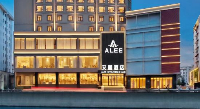 Alee Hotel Wen  Chang, Book Hotel Wenchang Hainan