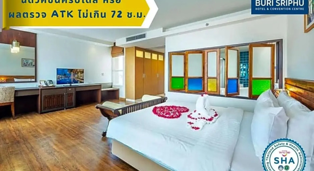 Номер Executive Buri Sriphu Hotel