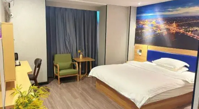 Zhangjiagang Jintian Business Hotel (Tangqiao High Speed Railway Station Shop), Rezervasyon Otel Suzhou (Jiangsu) Çin