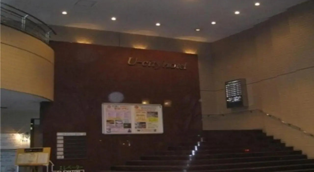 Narita U-City Hotel / Vacation STAY 40091