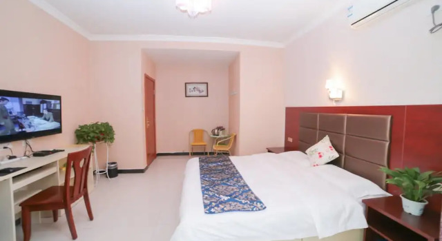 Xi'an Aiweixin Theme Hotel, Rezerwuj Hotel Xianyang Shaanxi
