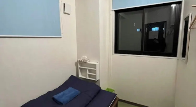Номер Economy Guesthouse WIND VILLA