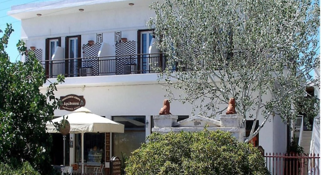 Arethousa, Reserva ahora Hotel Plaka Milo