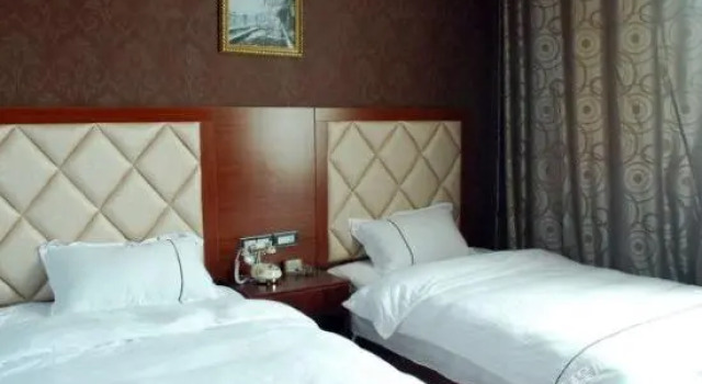 Dingzhou Hotel, Reserva ahora Hotel Shibing Guizhou
