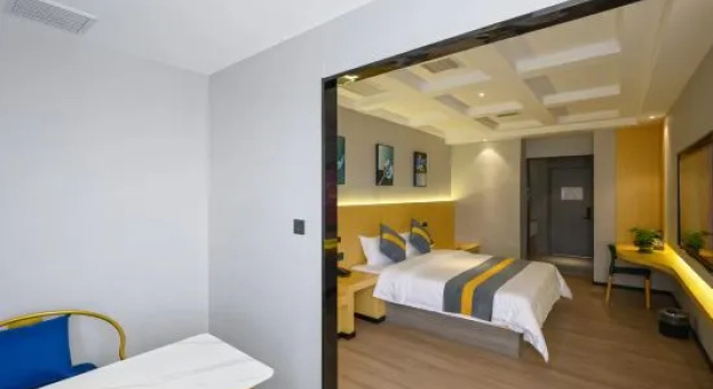 Люкс Yisu Hotel (Cixi Kandun Branch)