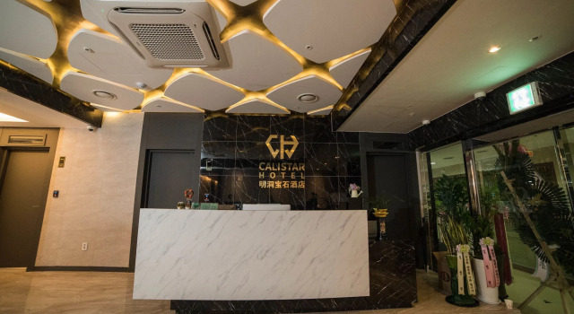 Calistar Hotel