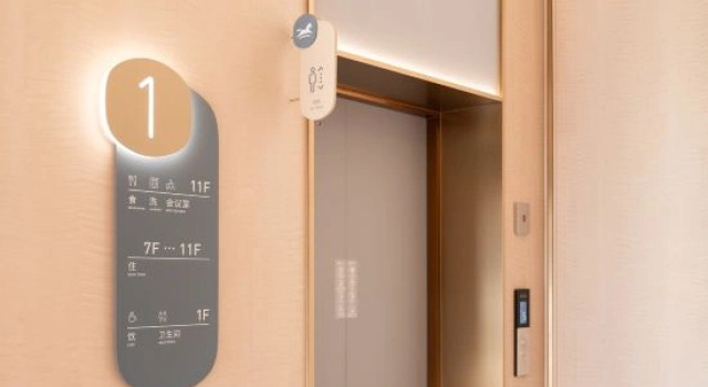 HanTing Hotel (Shijiazhuang Hongqi Avenue Ximeihua Street), Book Hotel Shijiazhuang Hebei