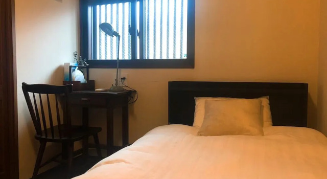 Kyoto - House / Vacation STAY 43519