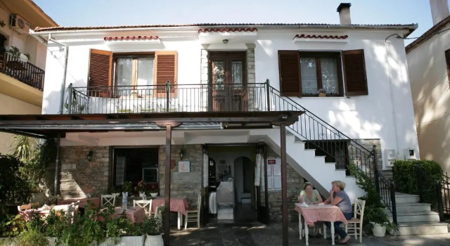 Giola's House Afissos, Book Hotel South Pelion Thessalia
