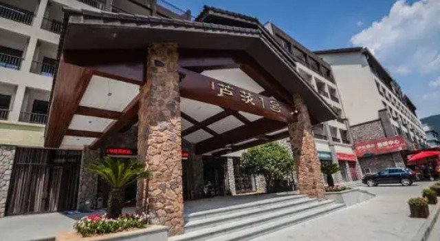 Luci No.1 Holiday Hotel, Rezerwuj Hotel Hangzhou Zhejiang