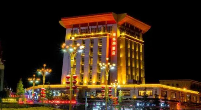 Vienna Hotel (Shangri-La Old Town)