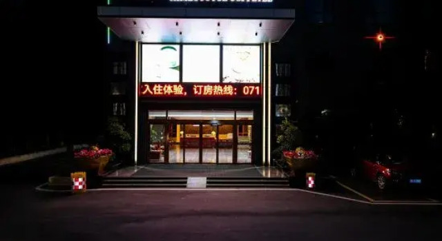 Zhe Fei Hotel (Shiyan Jingdong Road Tianjin Road Branch), Prenota Hotel Hotel a Hubei con parcheggio, Parcheggio
