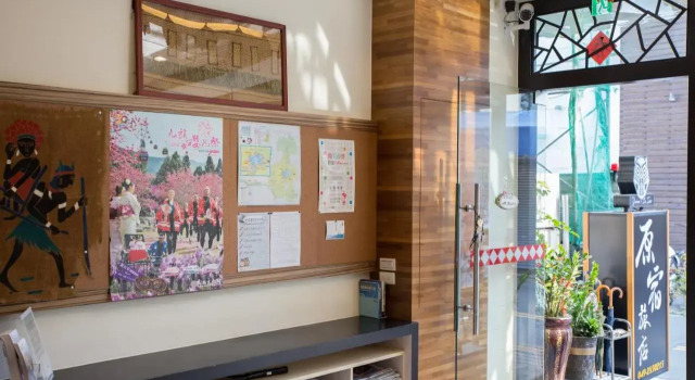 Yuan-SU Home Stay, Book Hotel Yuchi Nantou, nær Sun Moon Lake Ropeway