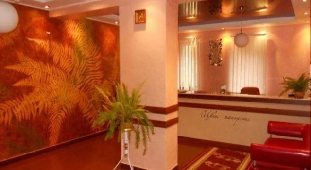 Tsvit Paporoti, Prenota Hotel Hotel a Ivano-Frankovsk con parcheggio, Parcheggio