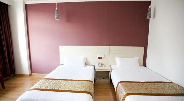 Thankyou Express Inn - Suzhou, Book Hotel Suzhou 