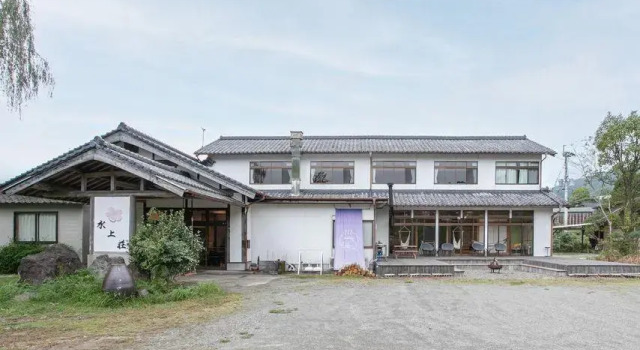 Onsen Ryokan Mizukamiso, Забронировать Отель Мизуками Кумамото