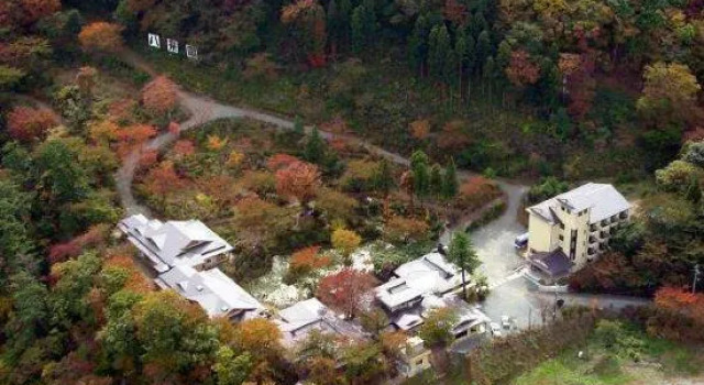 Hakkei-en