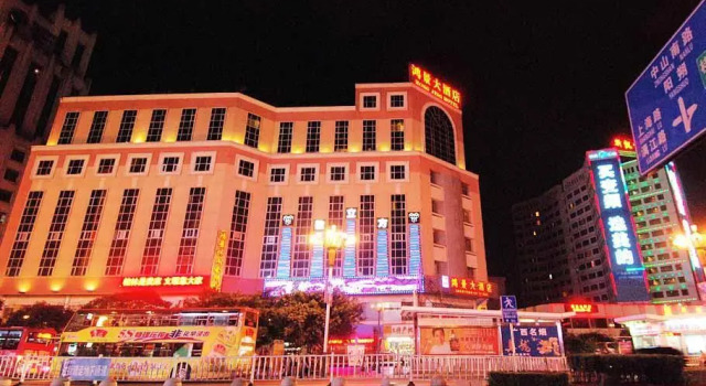 Двухместный люкс Superior GreenTree Inn Guilin Train Station Business Hotel