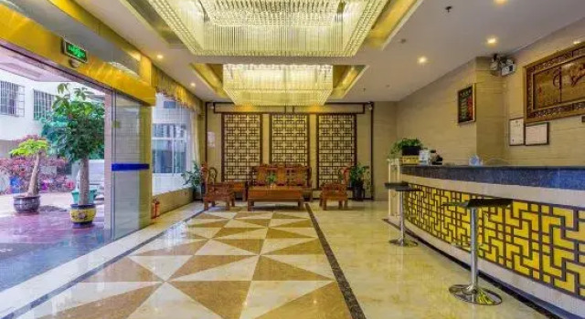Mangguo Hotel (Meilan Airport Branch, Haikou), Book Hotel Haikou Hainan