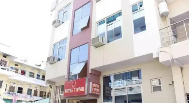 7 Star Hotel