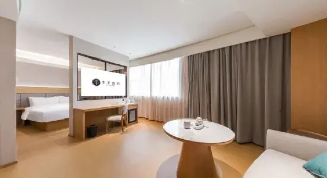 Люкс Business Ji Hotel Hangzhou Xiasha Economic Development Zone