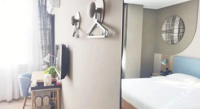 Home Inn (Mangshi South Bus Station), Prenota Hotel Mangshi Yunnan