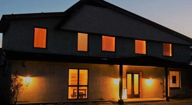 HAKUBA Funny hours, Boek Hotel Hakuba 