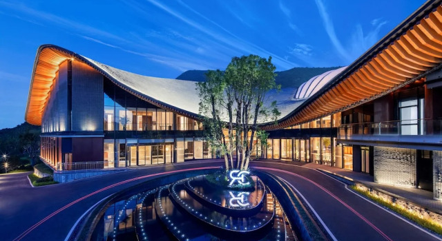 Radisson Collection Resort, Nanjing
