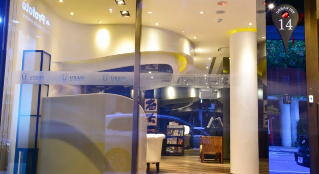 U-rban inn taipei, Boek Hotel Taybey China