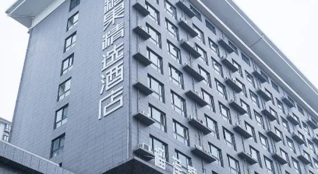 Durian Candy Selection Hotel (Pizhou Impression Zhujiang Road Store), Buchen Sie Hotel Pizhou Jiangsu