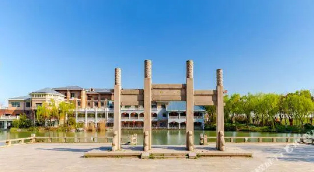 Xitaihu Mingdu International Conference Center, Rezerwuj Hotel Changzhou Jiangsu