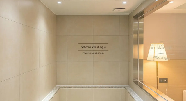 Двухместный семейный люкс Asherah Villa d aqua Hotel