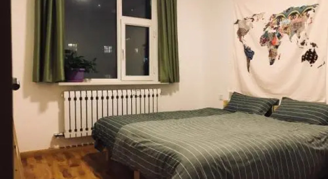 Hulunbuir Dream Horse Hostel, Book Hostel Hulunbuir Inner Mongolia
