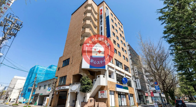 Tabist Hotel Arflex Tokuyama Station, Book Hotel Shunan Yamaguchi