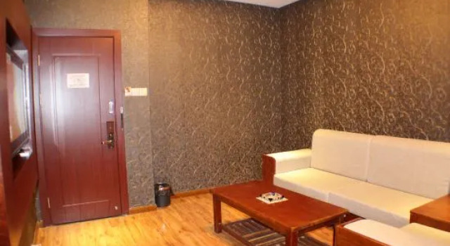 Люкс Deluxe Shanghai Xiangyu Business Hotel