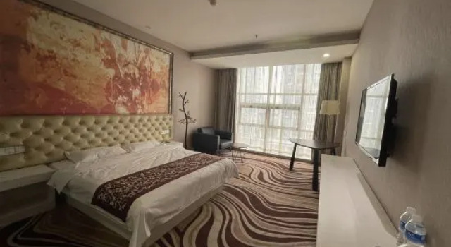 Люкс Zhengzhou Zhonghong International Hotel