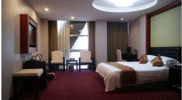 Dongyang International Hotel, Buchen Sie Hotel Hotels & Unterkünfte in Dongyang, Hotel