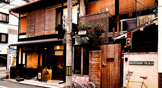 Guesthouse YULULU