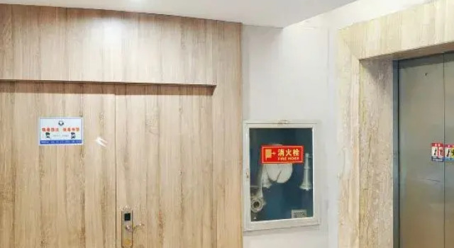 Haocheng Business Hotel Ruian City