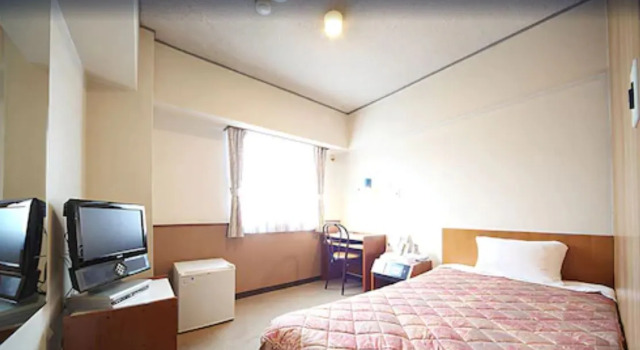 Hotel Nikko, Prenota Hotel Hotel a Tokyo con parcheggio, Parcheggio