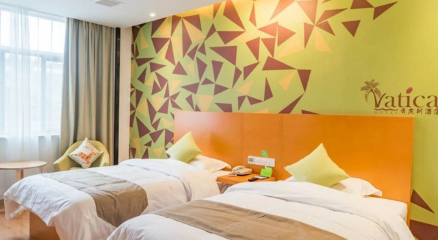 Vatica Shangrao Yiyang County Shengli Road Hotel, Rezerwuj Hotel Shangrao Jiangxi