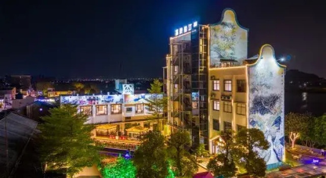 Fulingchuan Homestay (Foshan Shunde Center Fisherman's Wharf), Boek Hotel Hotels in Guangdong met parkeren, Parkeren