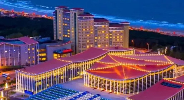 Weizhou Island Yuya Jujuju Suites, Prenota Hotel Putian Monte Fuji